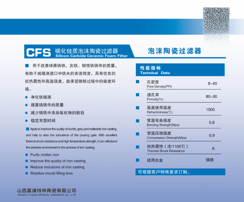 1635401162226814.png image.png