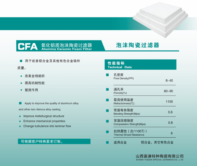 1635401221834501.png image.png